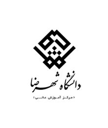 دانشگاه غیر انتفاعی شهر رضا