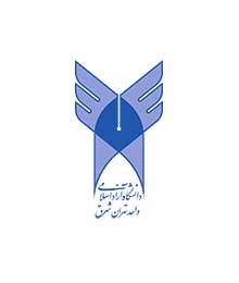 آزاد تهران شرق